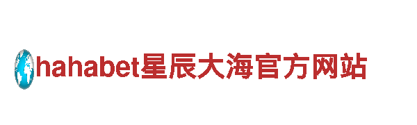 专业游戏广告公司八戒体育官网